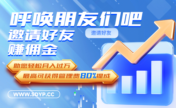 桶祥证券